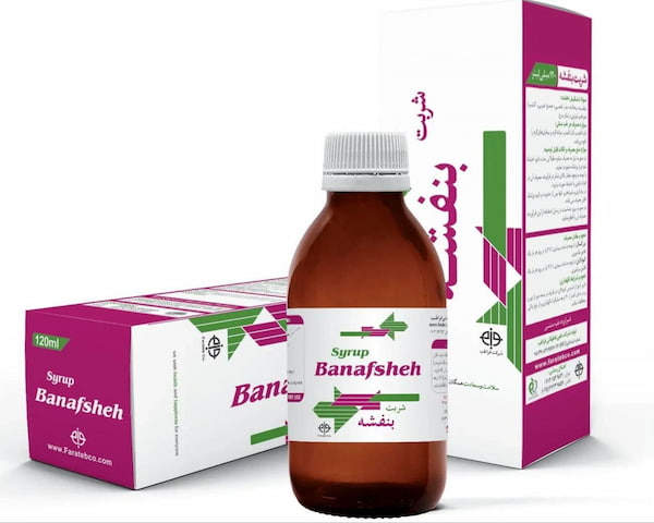تصویر 4 از فروش شربت بنفشه مرکب + قیمت خرید به صرفه